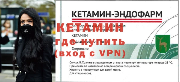 каннабис Богородицк